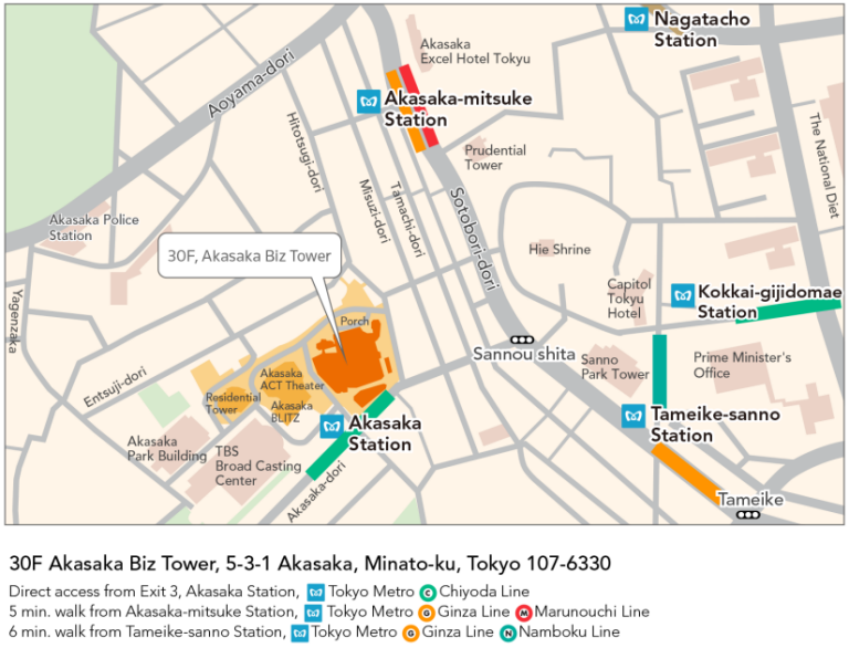 LSEG 日本オフィスは赤坂駅直結の赤坂ビズタワー30階です。